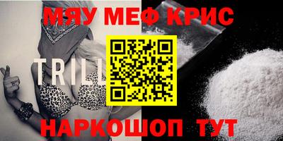 сатива Бузулук