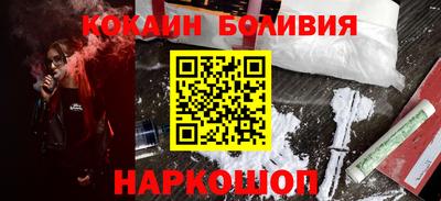 прущие грибы Бугуруслан
