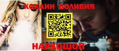 прущие грибы Бугуруслан