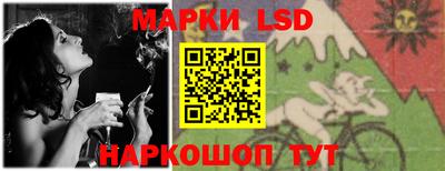 прущие грибы Бугуруслан
