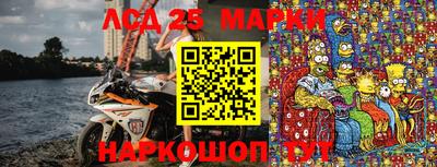 мефедрон Будённовск