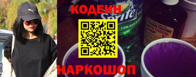 прущие грибы Бугуруслан