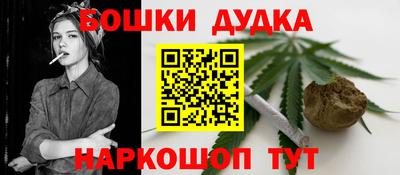сатива Бузулук