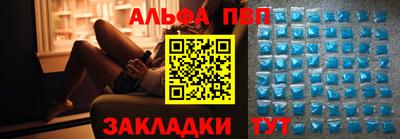 прущие грибы Бугуруслан