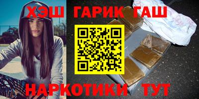 сатива Бузулук