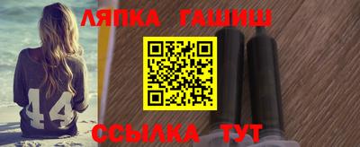 мефедрон Будённовск
