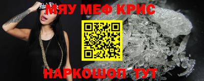 сатива Бузулук