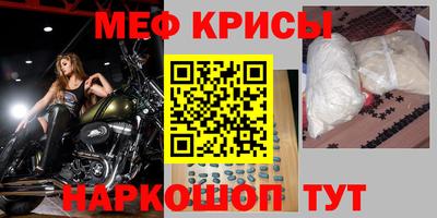 сатива Бузулук