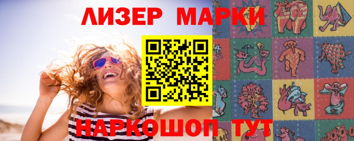 Моршанск  omg ТОР  Вход с VPN  Лсд 25 экстази кислота  Лсд 25 экстази кислота 